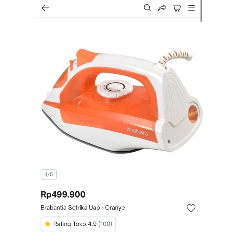 setrika ace hardware