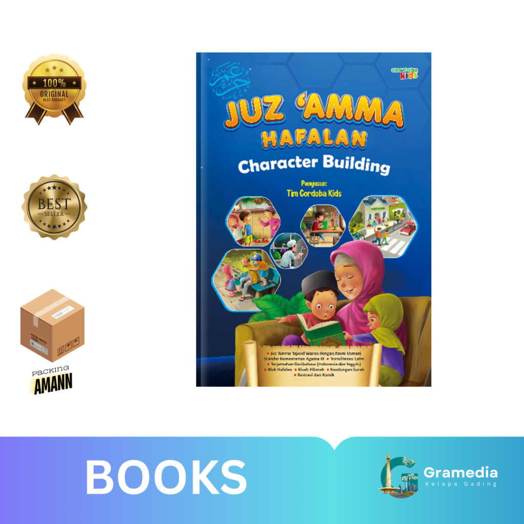 Gramedia MKG - Buku Anak Anak Cordoba Kids Juz Amma Hafalan Character Building (Tim Cordoba Kids)