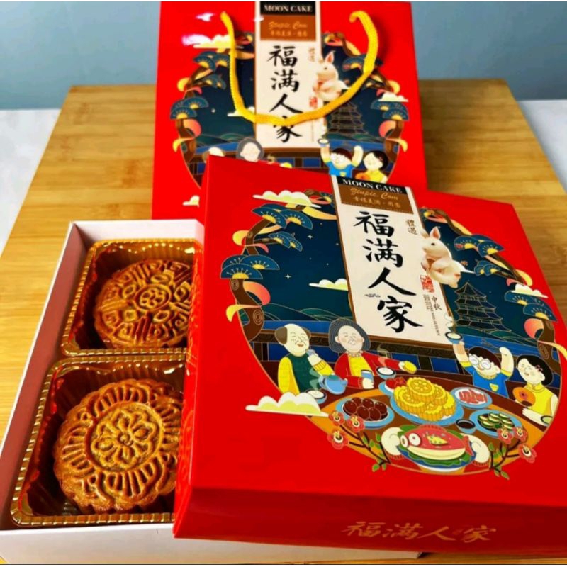

Dus Box Mooncake Paperbag