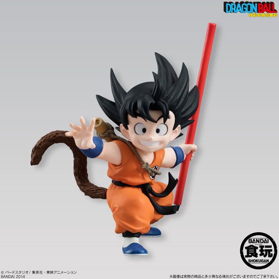 Bandai Dragon Ball DB Styling - Son Goku Young (Orange Clothes)