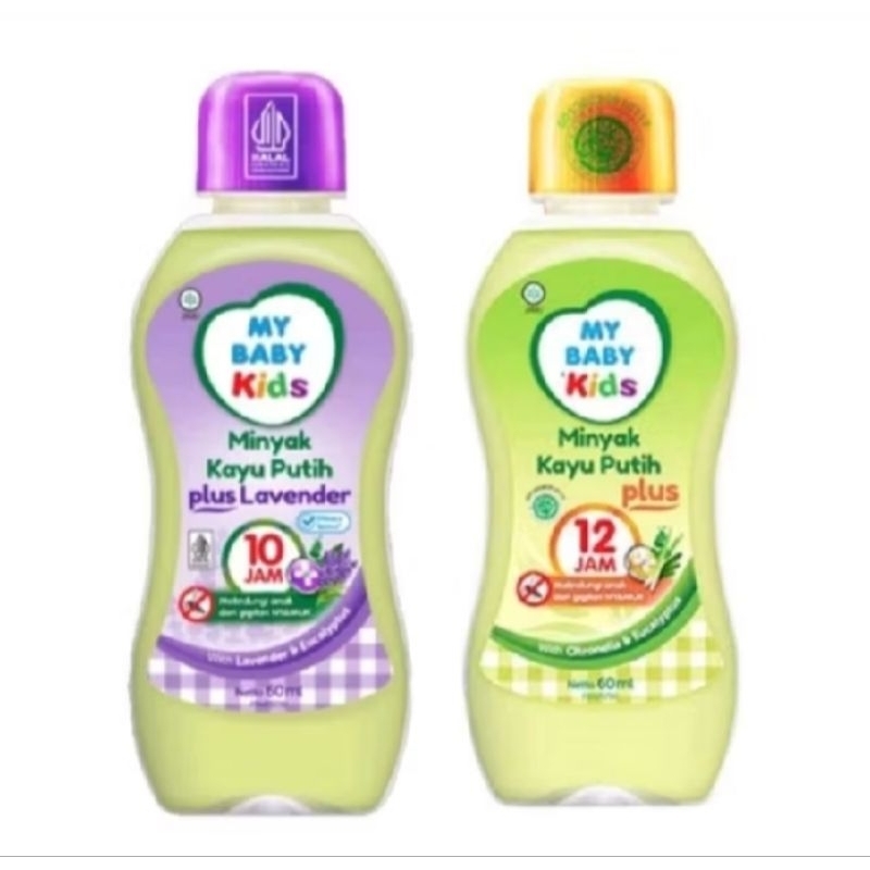 My baby minyak KAYU PUTIH