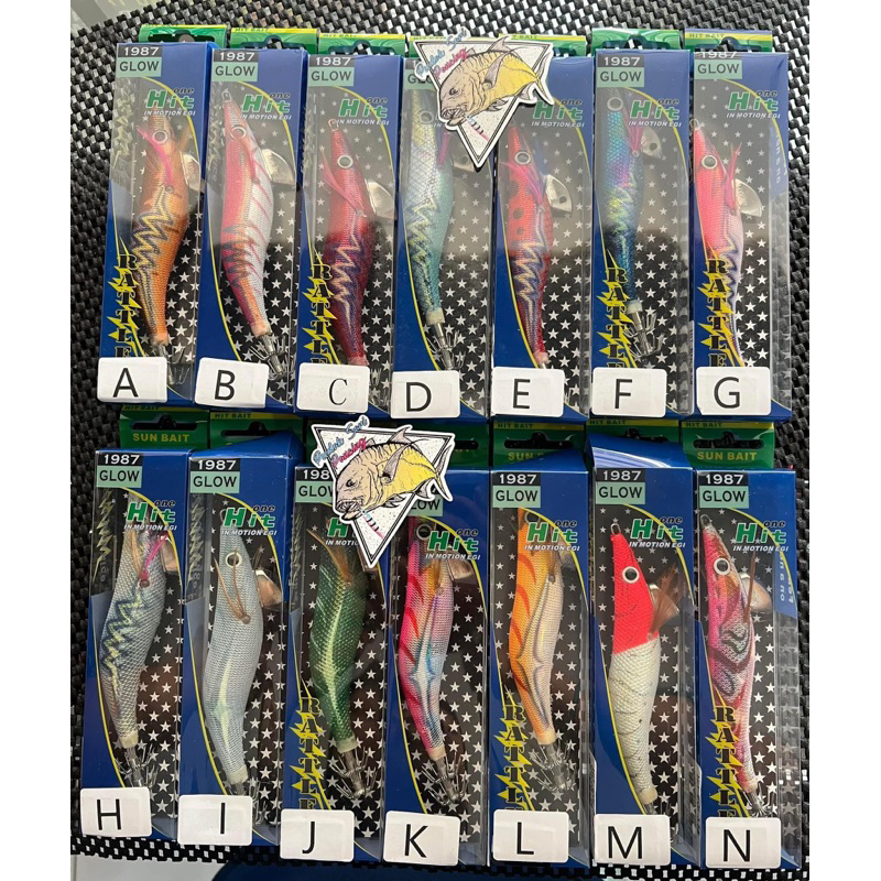 UMPAN CUMI EGi LETOYO 3.5 SUN BAIT