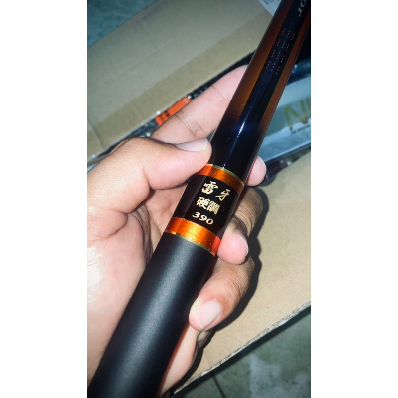 Joran Tegek Import NISSIN AGRESSOR THUNDER FANG 390 Made in Japan