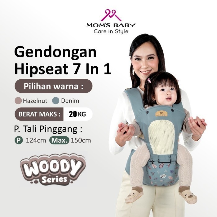 Mom's Baby Gendongan Bayi Hipseat Airflow 7in1 Woody MBG 2053 / Moms Baby Gendongan Hipseat Wilona