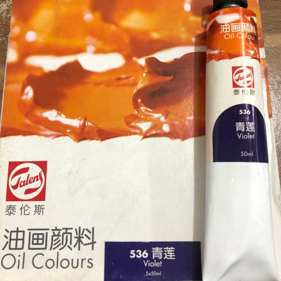 

HARGA SPESIAL talens cat minyakoil color 5ml made in china