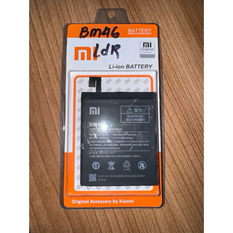 BATERAI REDMI NOTE 3 / REDMI NOTE 3 PRO BM46