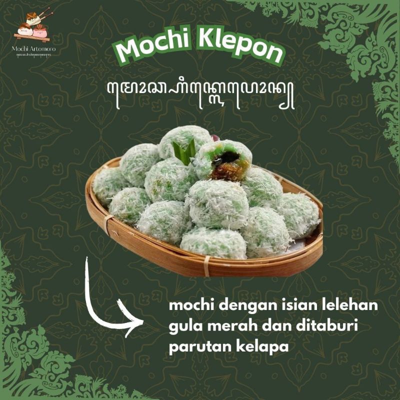 

Mochi Klepon
