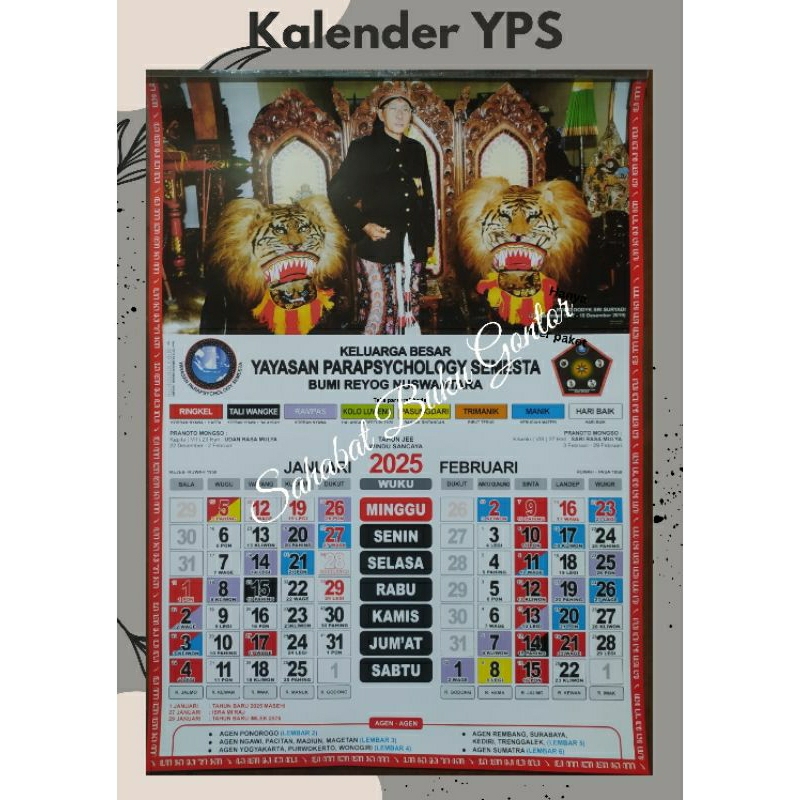 

Kalender 2025 : Kalender Jawa 2025 YPS Yayasan Parapsychology Semesta Terbaru