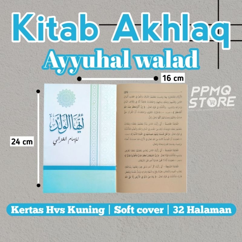 

KITAB AYUHAL WALAD | Ayuhal Walad Kosongan | Ayyuhal Walad Renggang