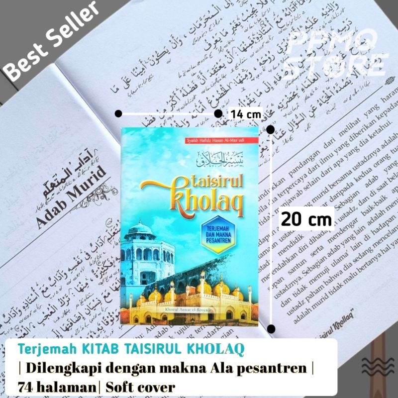 

TERJEMAH TAISIRUL KHOLAQ | Kitab Taisirul Kholaq | Makna Pesantren
