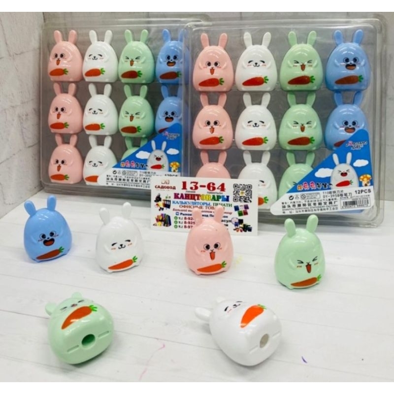 

RAUTAN RABBIT ISI 12PCS(PY)