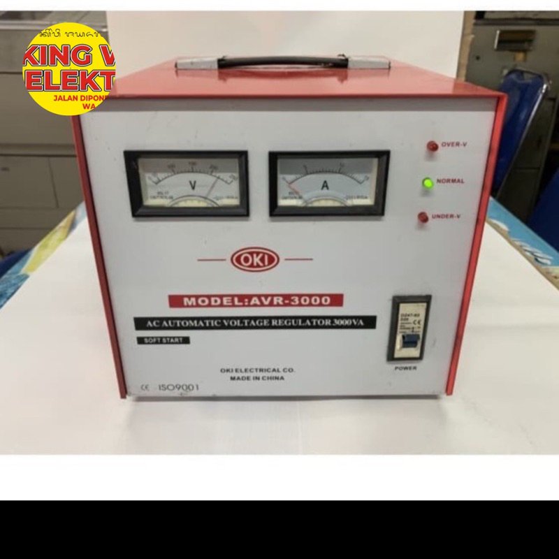 Stavolt stabilizer OKI 3000w