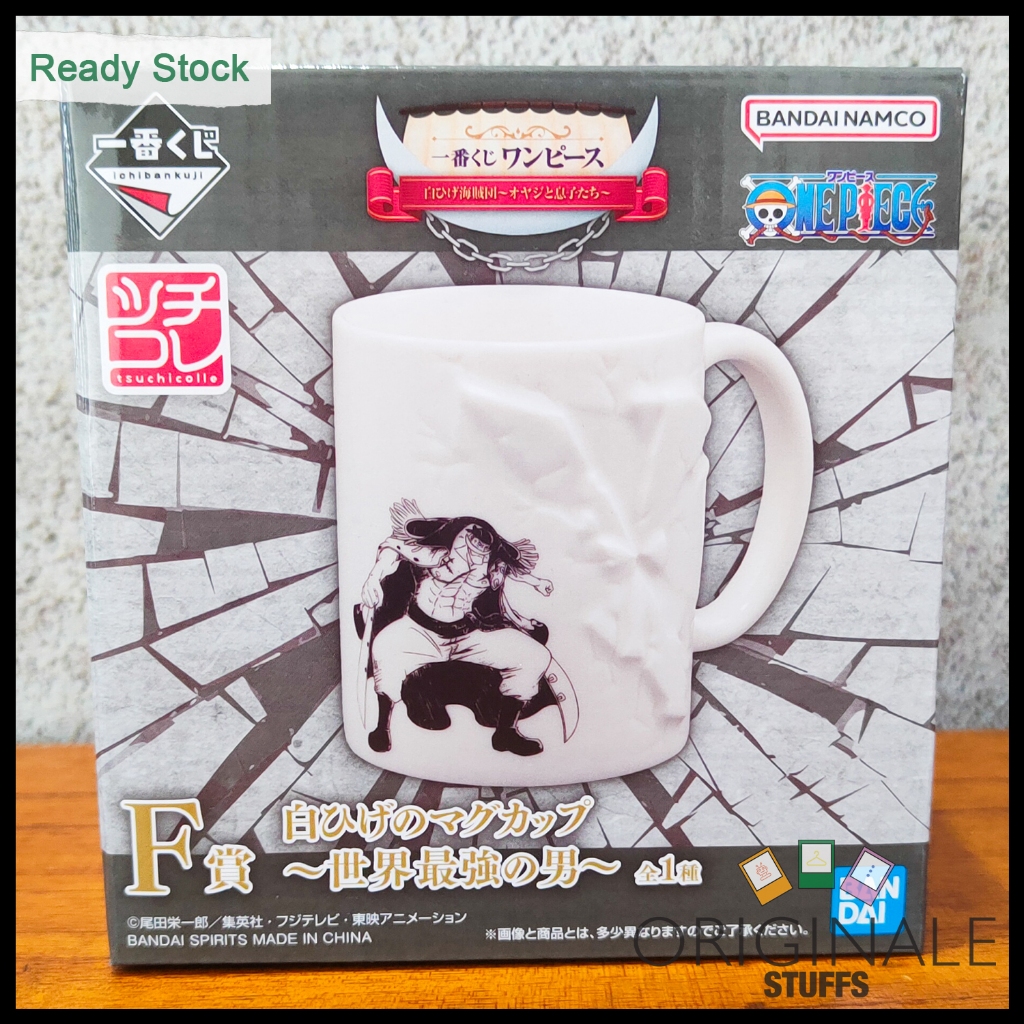 Ichiban Kuji One Piece Whitebeard Pirates Father and Sons Prize F Shirohige Mug The Strongest Man in