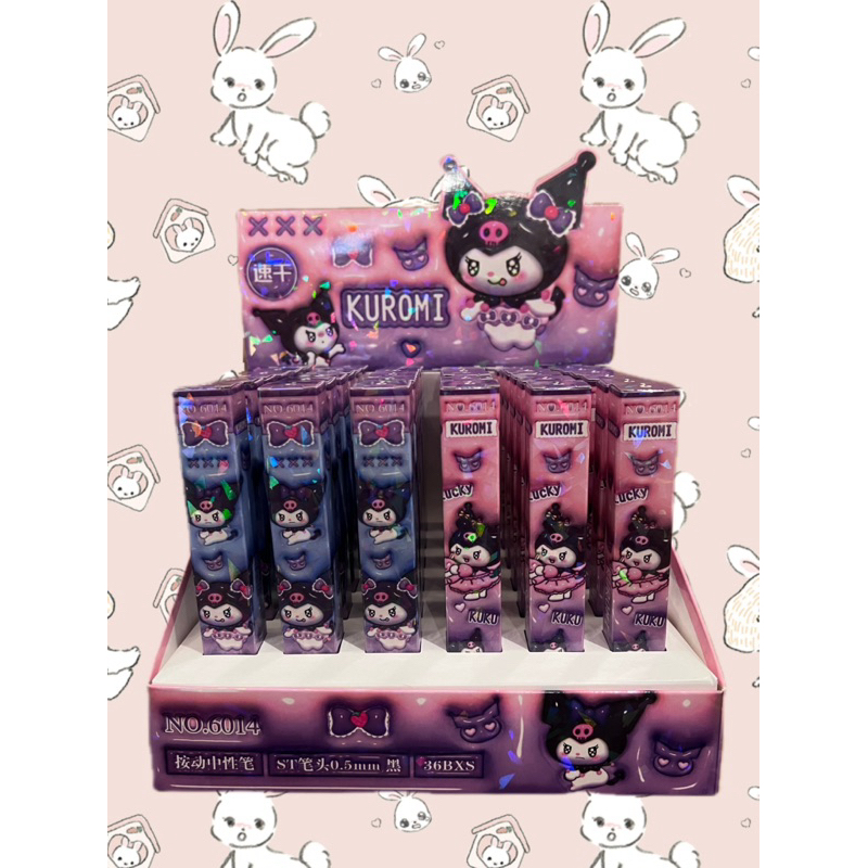 

Pen Gel BB BlindBox Mekanik Kuromi 0,5mm