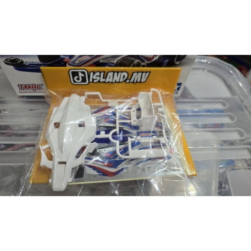 Loose kit body aero avante