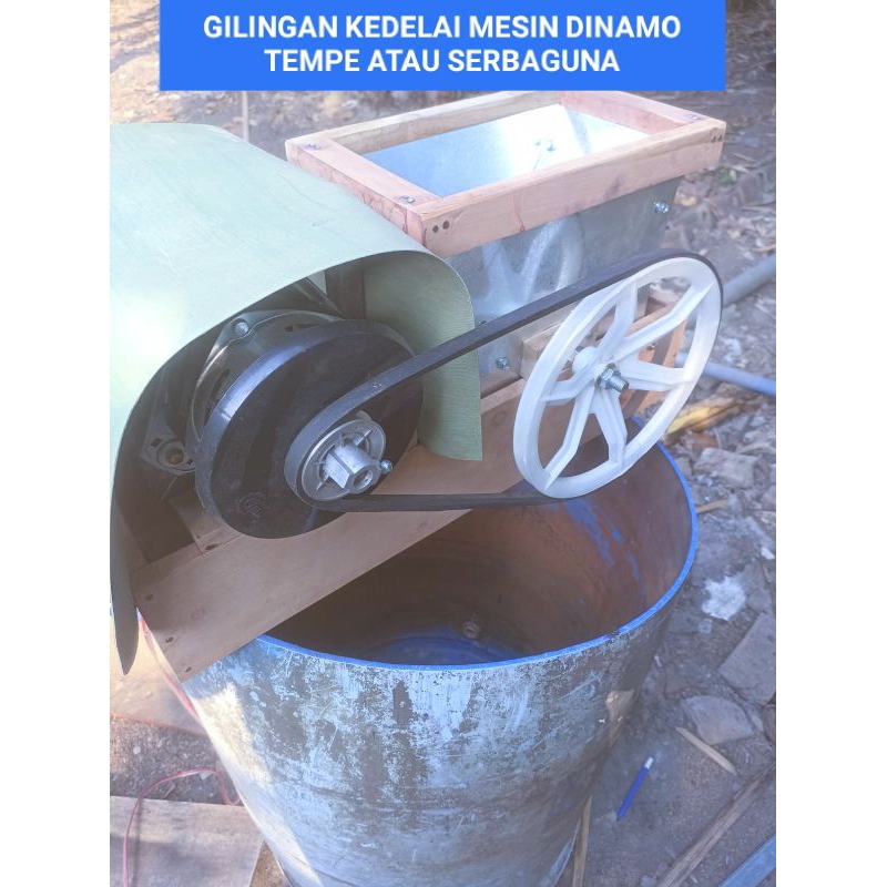 MESIN PEMECAH KEDELAI BASAH UNTUK MEMBUAT TEMPE.