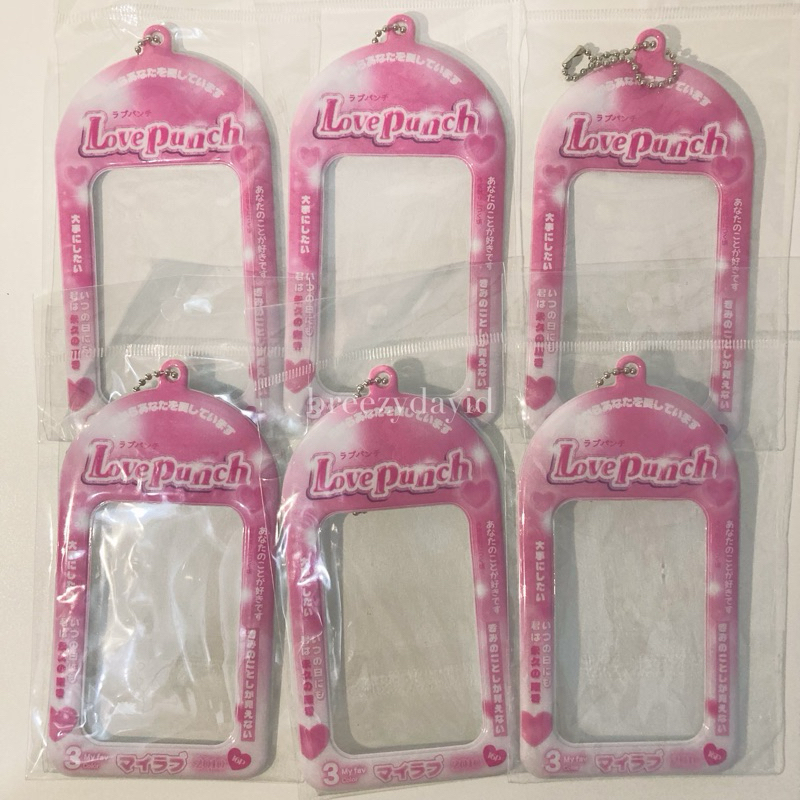 

Card Holder Ducky World Love Punch