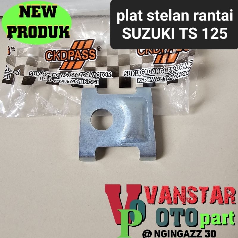 plat ring arm as roda belakang suzuki TS 125 satria 2tak hiu lumba 125Z (1pcs)