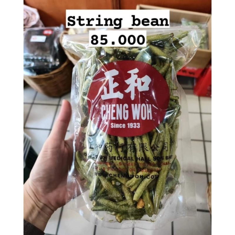 

DRIED STRING BEAN KACANG PANJANG KERING SNACK CHENGWOH