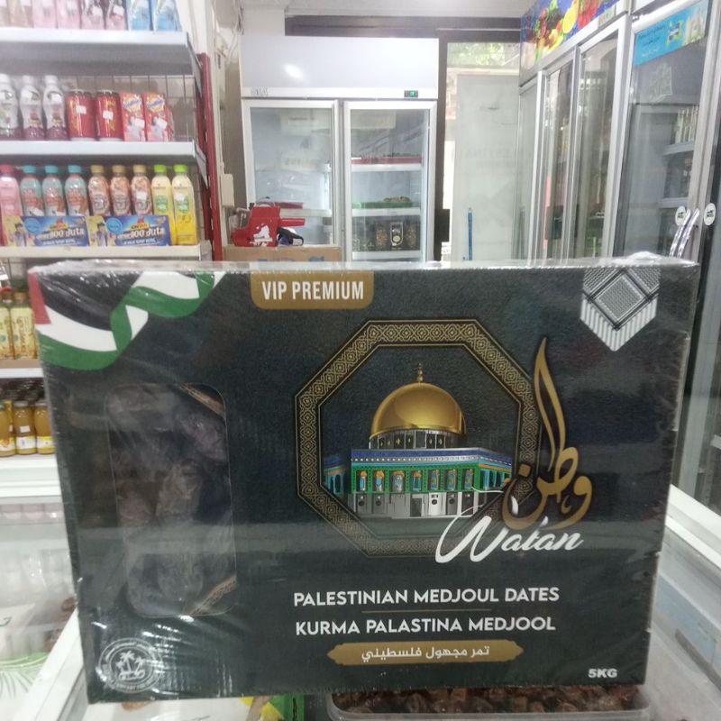 

VIP Premium kurma Palestina Medjoul dates 5kg