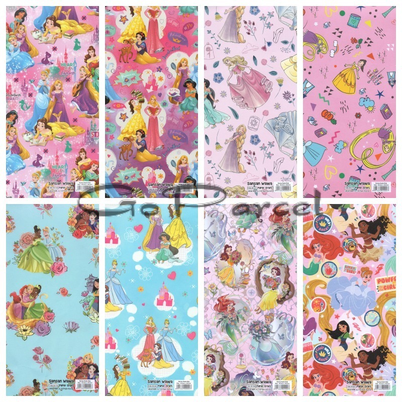 

( 5 Lembar ) PRINCESS SANWA - KERTAS KADO DISNEY ALADDIN JASMINE ELSA - GIFT WRAP PAPER SANSAN WAWA