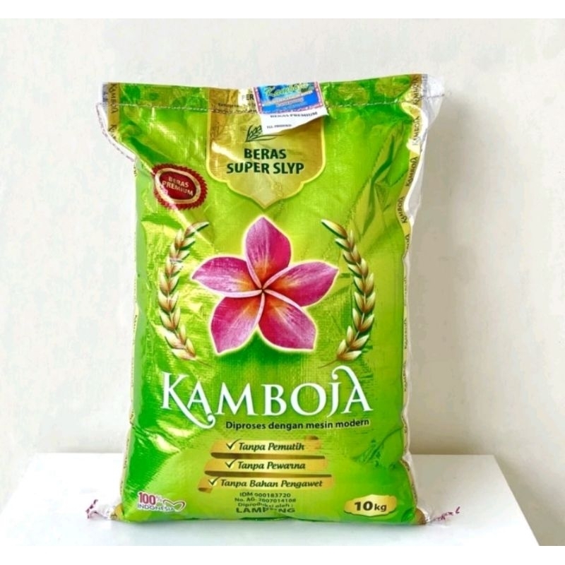 

beras premium kamboja 10 kg