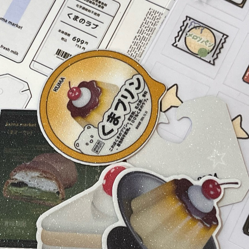 

CLEARANCE SALE ★ [Sticker deco, Kuma stickers]