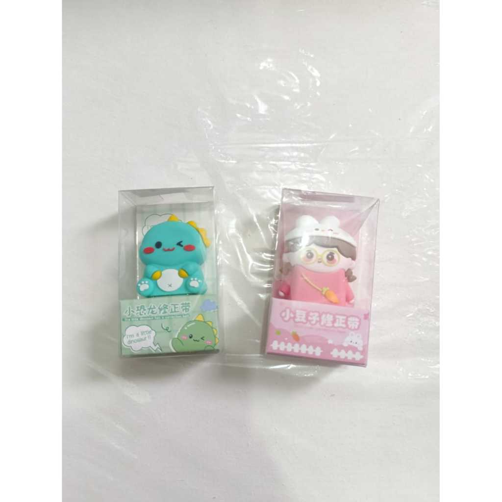 

Pinen Correction Tape Small