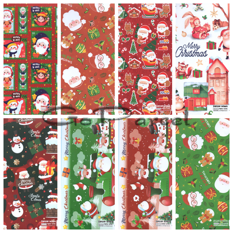 

( 5 Lembar ) NATAL SANWA - KERTAS KADO - GIFT WRAP PAPER SANWA SANSAN WAWA MERRY CHRISTMAS / XMAS / HOLIDAY / SANTA / SNOWMAN / BUNGKUS HADIAH