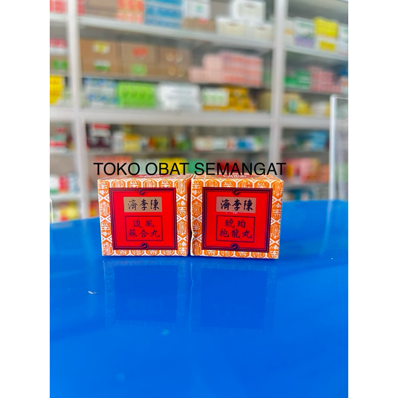 SUHAP PAOLONG / SOHAP BAOLONG/ SO HAP PAO LONG 1PASANG 2BUTIR / SO HUP PO LUNG / SUHE PAOLONG / OBAT