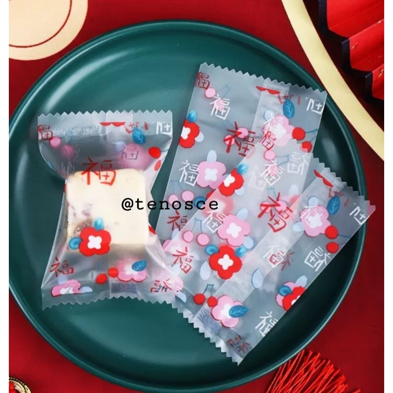 

50pcs Kantong Plastik Mini 5.5cm x 8.5cm Sealer Nastar Cookies Cokelat Permen Imlek Blossom Fu Sincia Konien Chinese New Year CNY