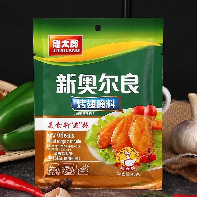 

Jitailang Bumbu Orleans chicken wings seasoning 鸡太郎新奥尔良