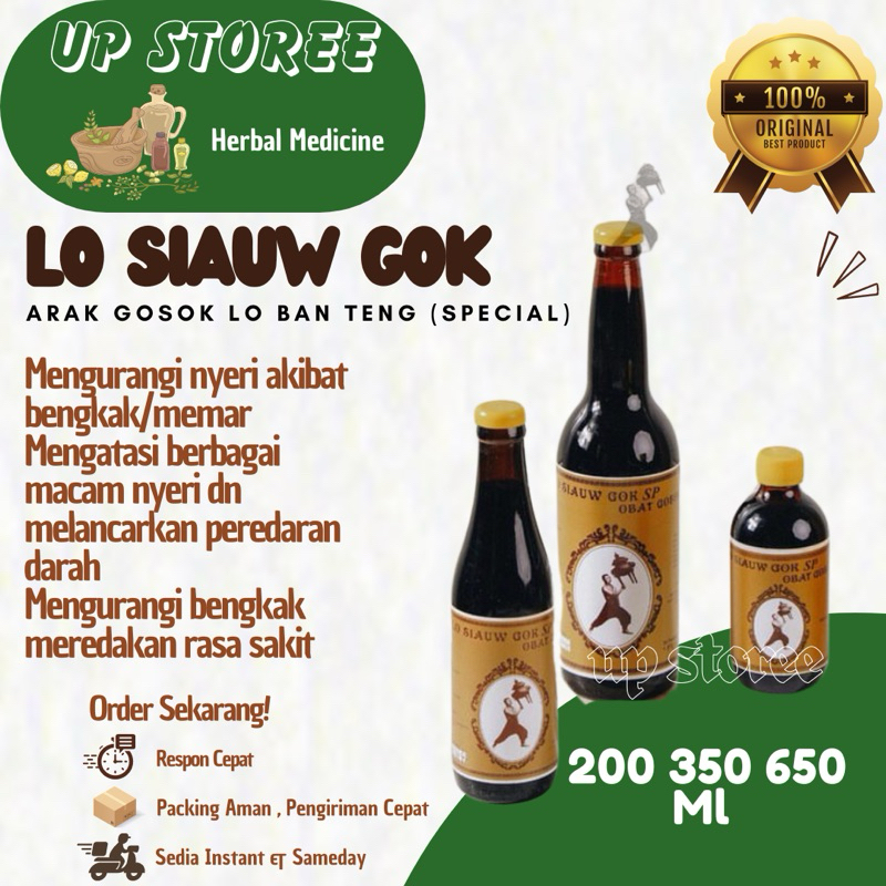 LO SIAUW GOK SPECIAL - Arak Gosok Lo Ban Teng