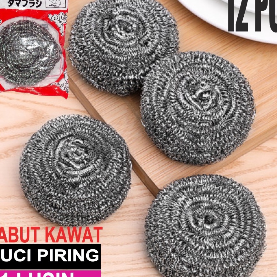 Langka  1 LUSIN  Sabut Kawat Stainless Cuci Piring  Spons Kawat  Sikat Serabut  Merk AKO 4  12 Pcs