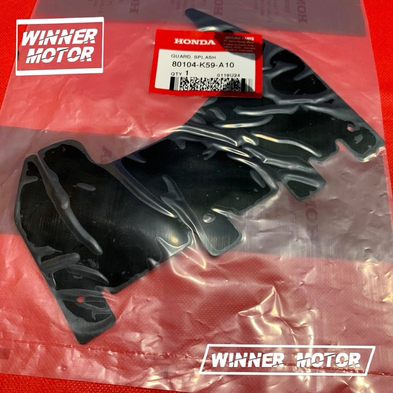 karet tahanan lumpur kolong spakbor belakang vario 125 150 esp new vario 125 150 esp original