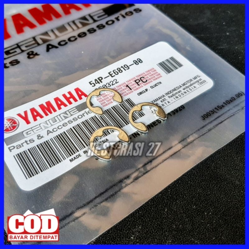 Clip Kampas Ganda Yamaha Nmax Aerox Klip Clip Sepi Pengunci Kampas Kopling Ganda Yamaha Nmax Aeeox K