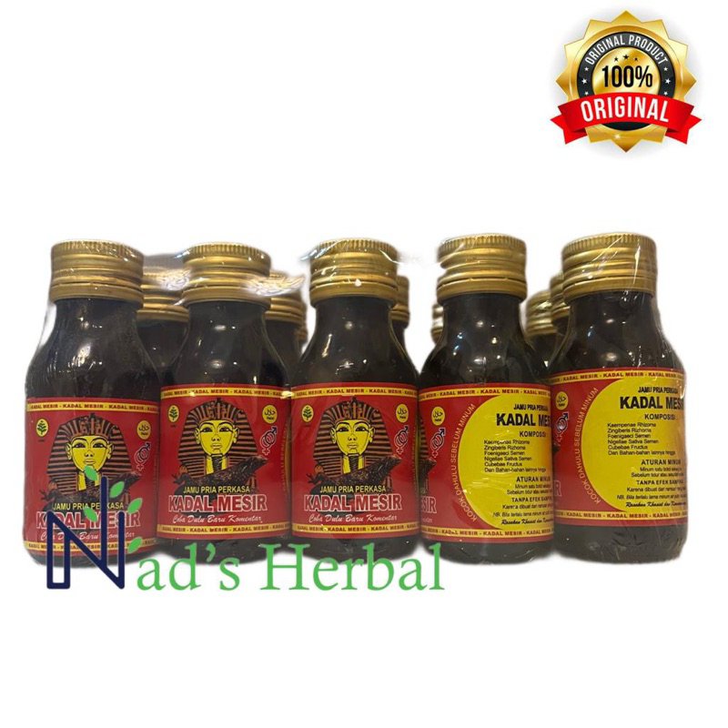 Jamu Kadal Mesir 1 Slop Isi 15 Botol