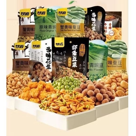 

甘源 瓜子仁 Sunflower Seeds 蚕豆Broad Beans 青豌豆 Green Peas Gan Yuan 75g (isi 6 Sachet kecil)