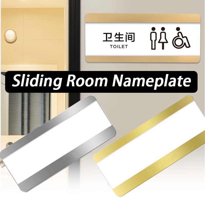 

Papan Nama Sliding Akrilik Papan Nama Aluminium / Stainless Papan Nama Geser Self Adhesive