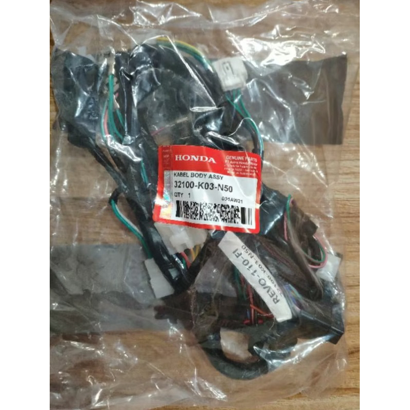 WIRE HARDNES KABEL BODY REVO 110 INJEKSI 32100 K03 N50