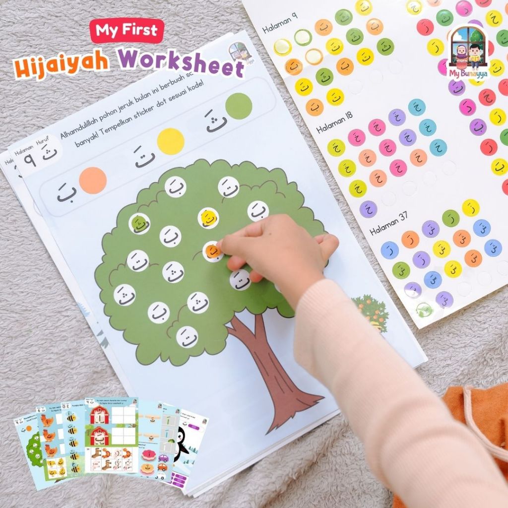 My First Hijaiyah Worksheet - Belajar Ngaji - MyBunayya - Worksheet Hijaiyah Ngaji Iqro
