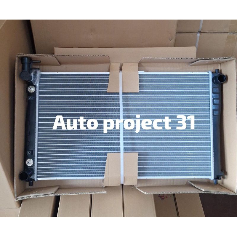Radiator Kia Carnival Bensin Matic