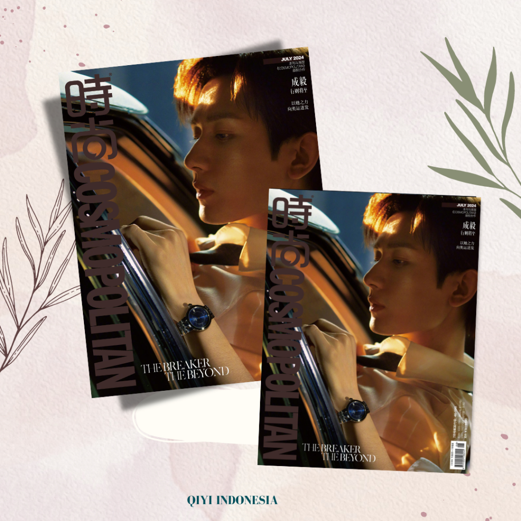 Majalah COSMO Edisi July 2024 Cheng Yi