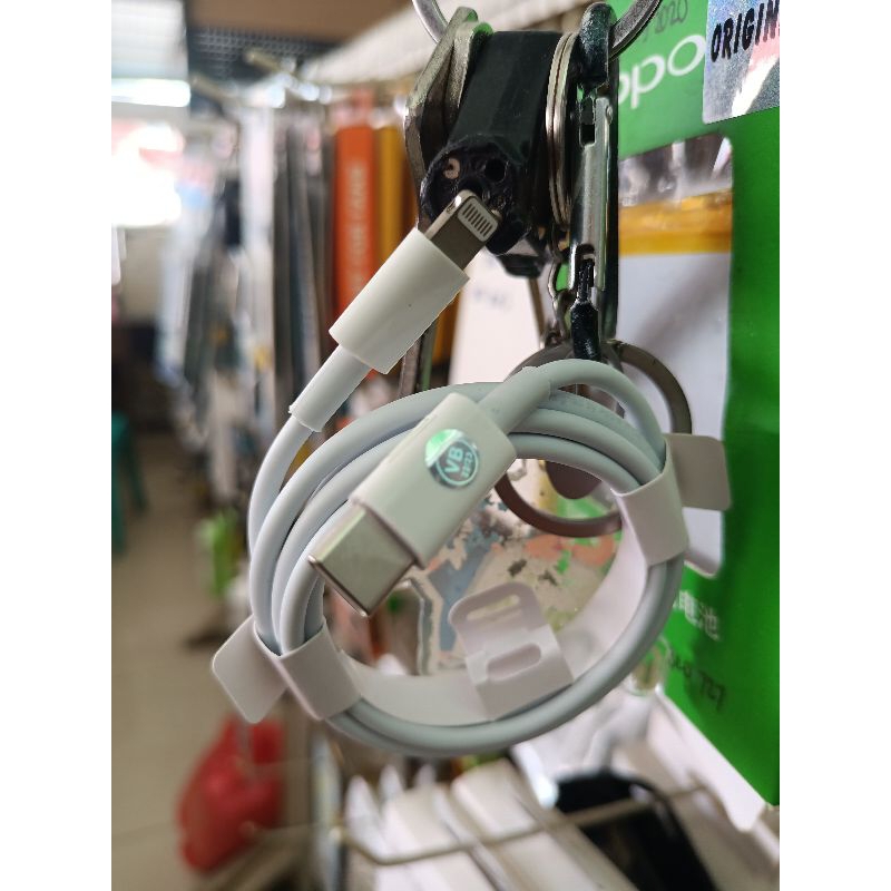 Kabel usb c to ip original/Tali cas hp iphone tipe-c ke ip /Kabel charger c to lightning /Kabel apel