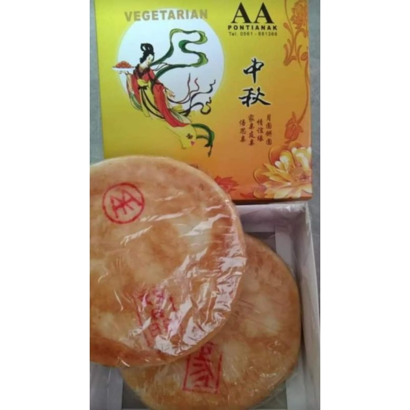 Kue bulan/lapia kotak AA VEGETARIAN /Khas pontianak kalbar