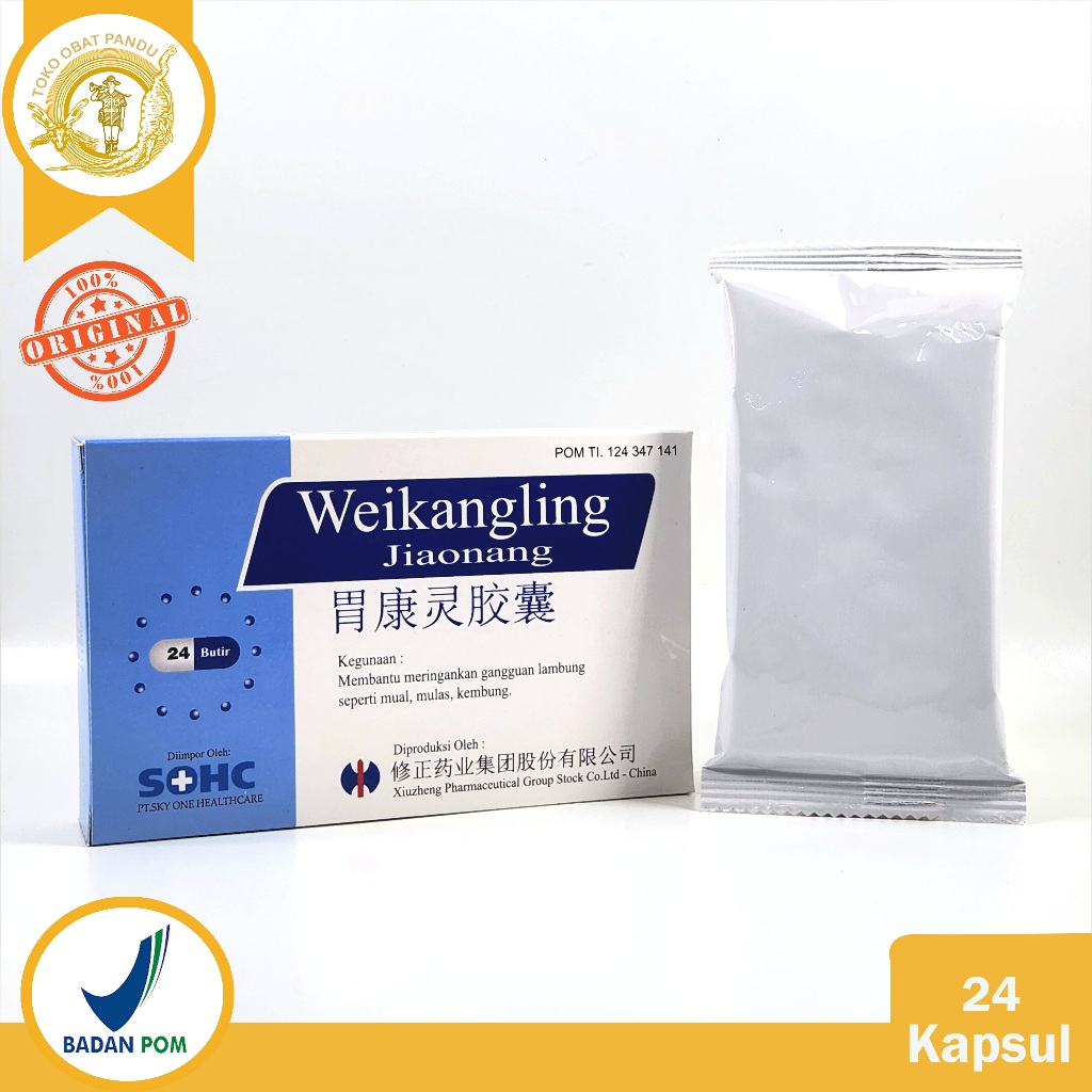 WEIKANGLING JIAONANG / WEI KANG LING JIAONANG / OBAT LAMBUNG / MAAG