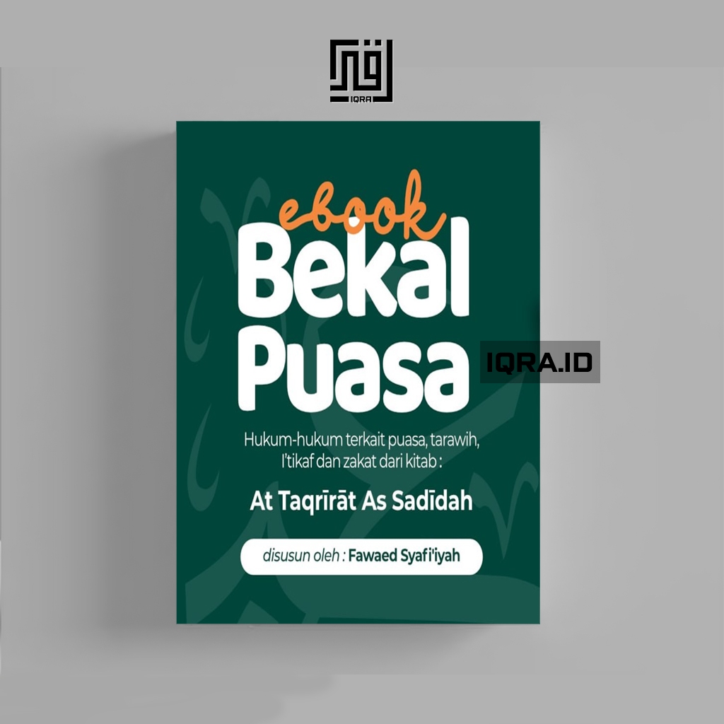

[1426] Bekal Puasa - Fawaed Syafi'iyyah