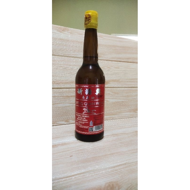 

Minyak Wijen Seng Guan Heng