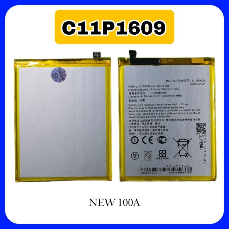 battery batre asus 3 max ZC553KL C11P1609 new 100A