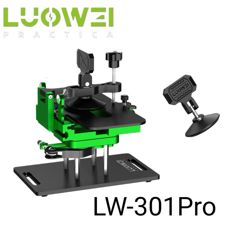 Luowei LW-301 Pro 4in1 Rotary Clamp Ragum Pembuka LCD